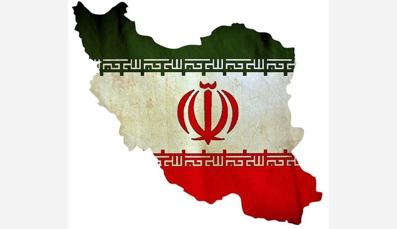 Почему Персия сменила название на Иран? Причины, фото и видео