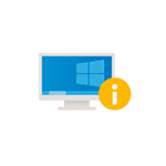 Настройка целевой версии Windows 10 Pro в реестре (отключение обновления компонентов)